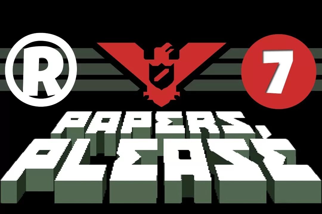 Паперс плиз. Ezic орден. Агенты Ezic. Papers please орден. 3 плиз