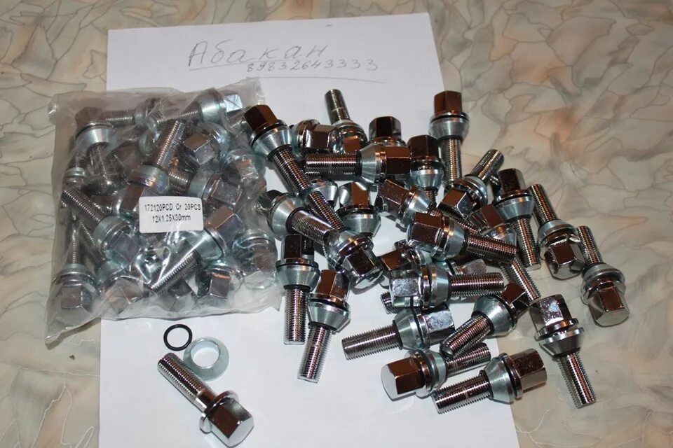 Колесный болт с эксцентриком м12х1. Болты эксцентрики 4. Болты эксцентрики 4x98. Болты с эксцентриком на ваз для дисков 4/100. 5.