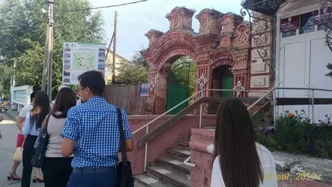 Погода в ленинске волгоградской на 3