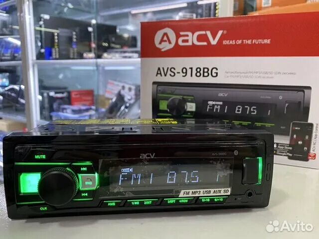 Автомагнитола волгоград. USB-ресивер ACV AVS-918bg. USB-ресивер ACV AVS-918br. AVS-918bg. Автомагнитола ACV AVS-918ba.