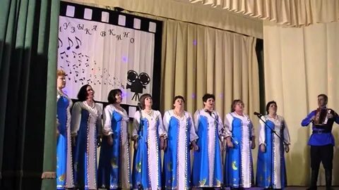 Ансамбль ветка