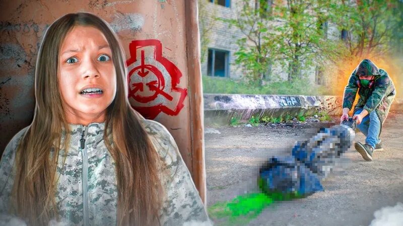 Одни дома вика