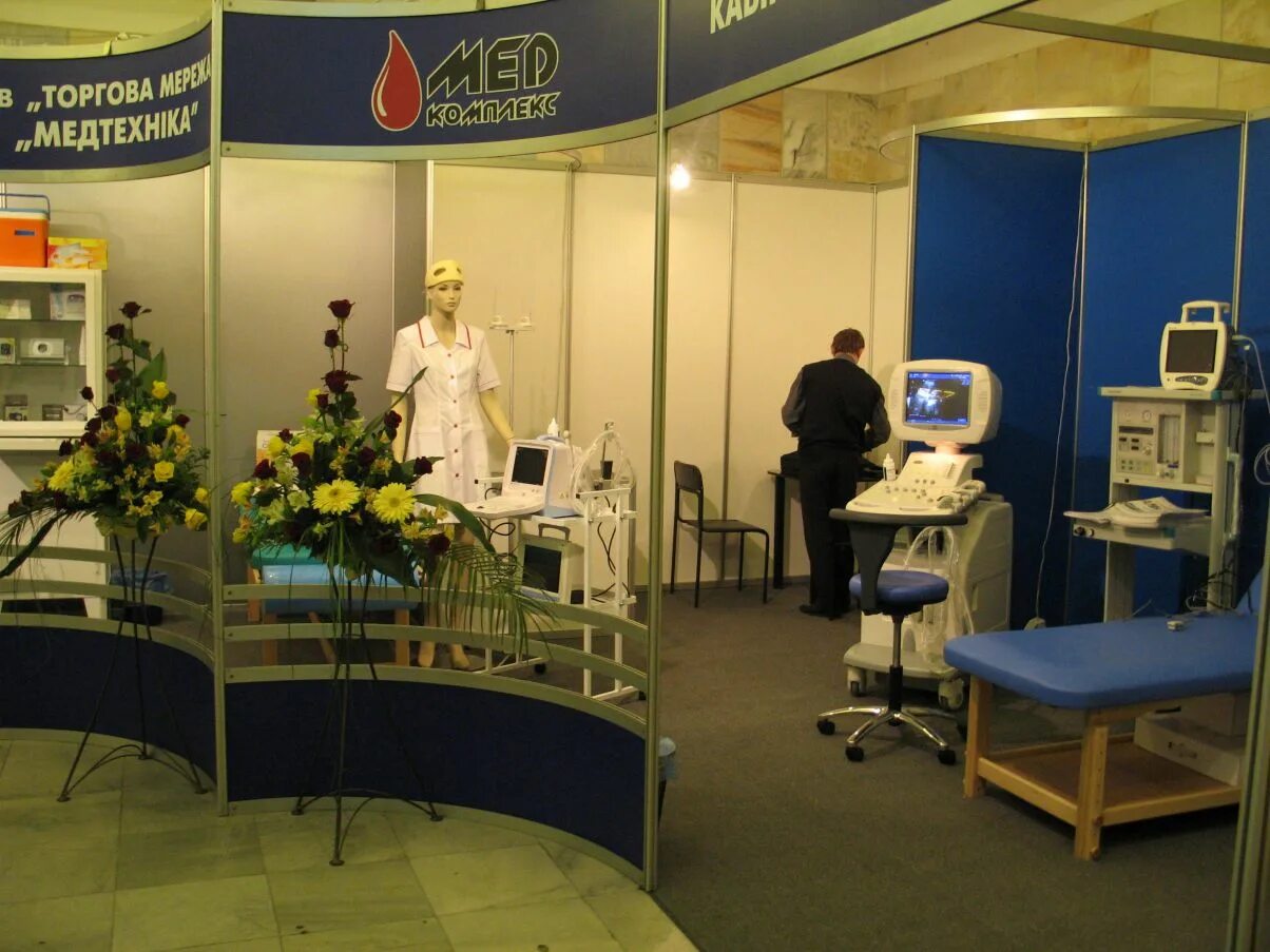 Panorama: Hemodialysis Galmed, centre de dialyse, Россия, Орехово-Зуево, улица Л