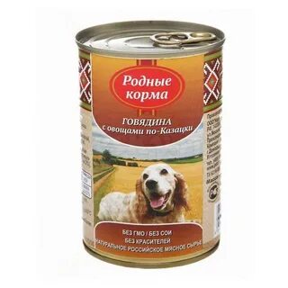 Корм для собак 8