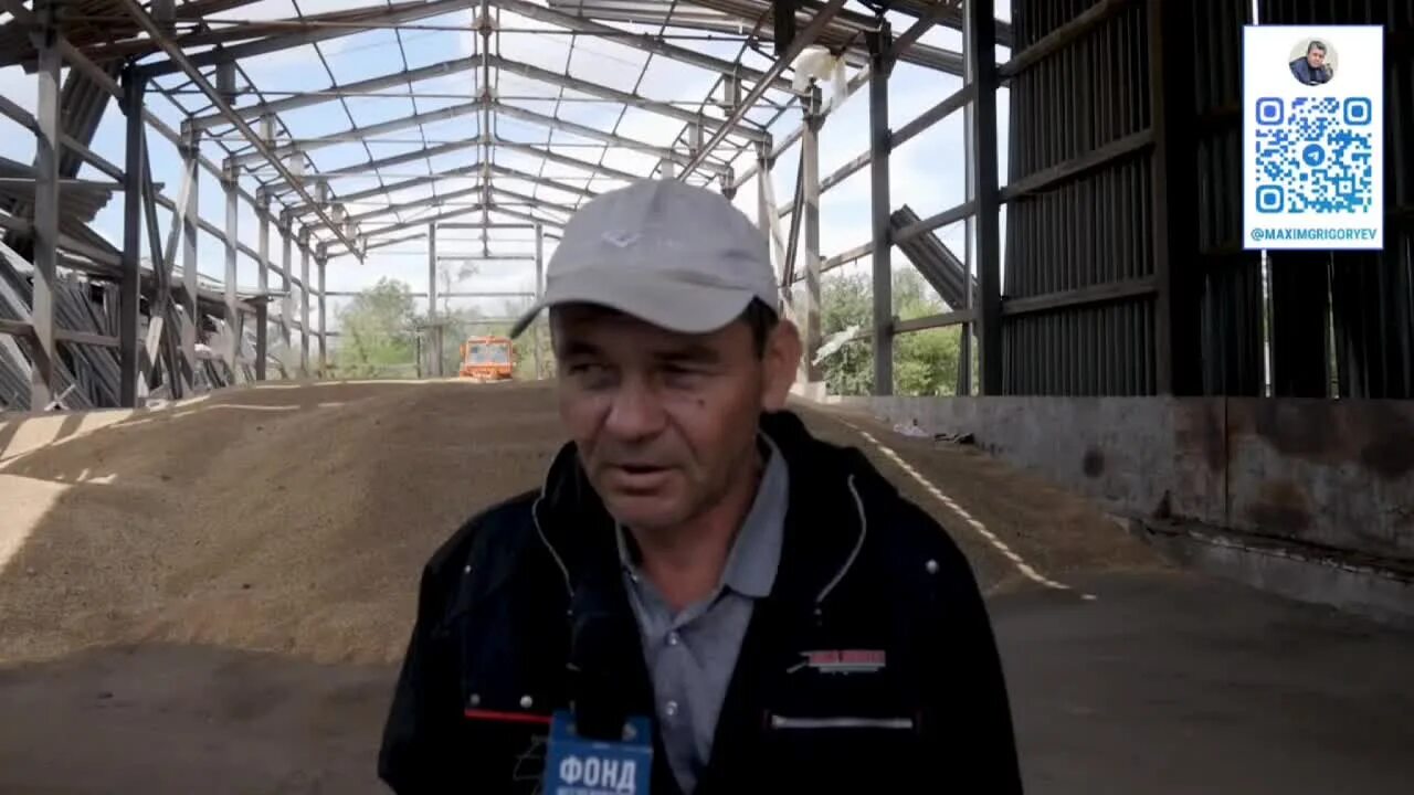 зернохранилище. зерновой элеватор. донбасс. обстрел с хорошее сегодня. леонид пасечник.
