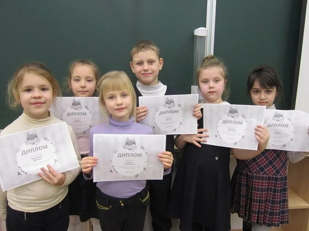Класса а3. Класса а3