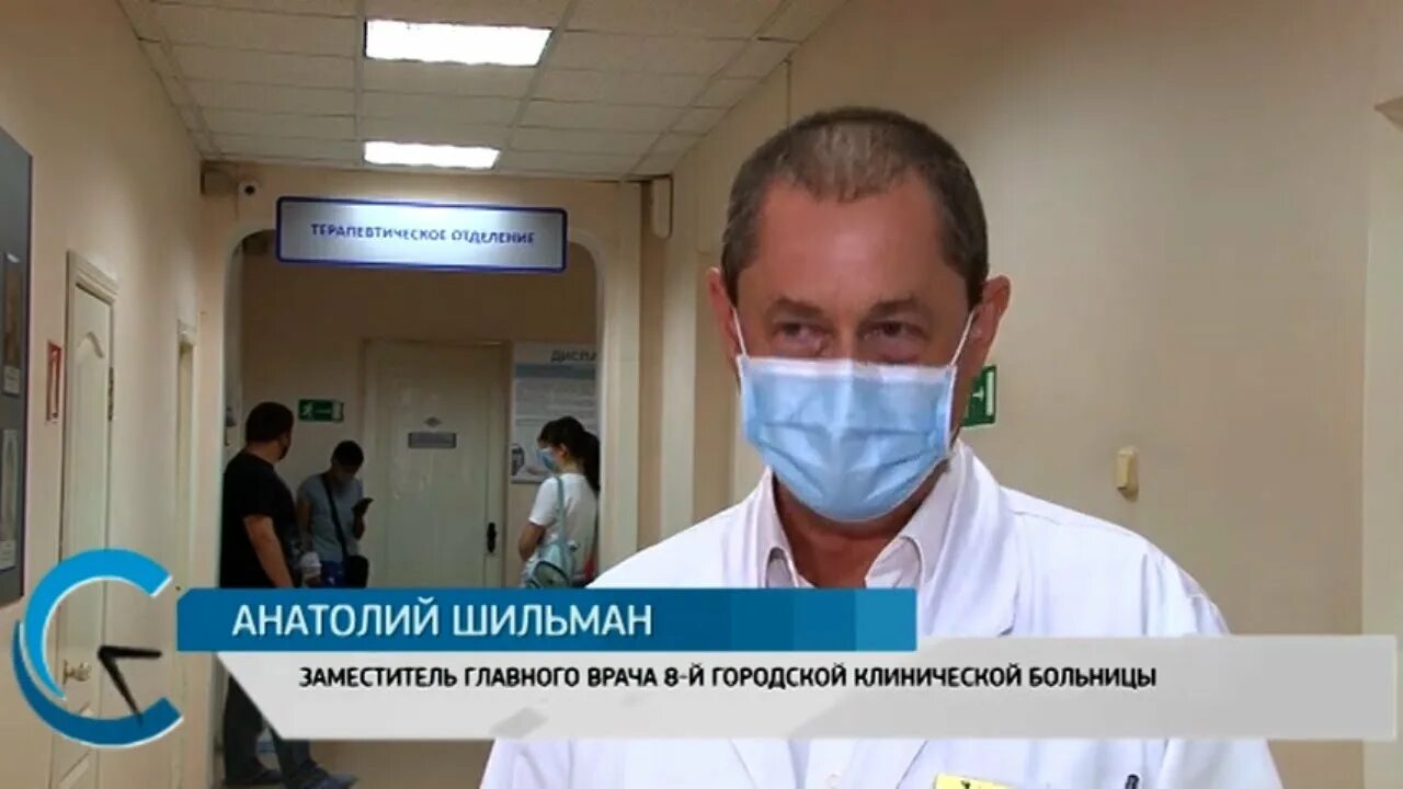 Видео саратовская больница. Володин в петровске. Володин в саратовской больнице. Володин в саратовской больнице. Видео саратовская больница.