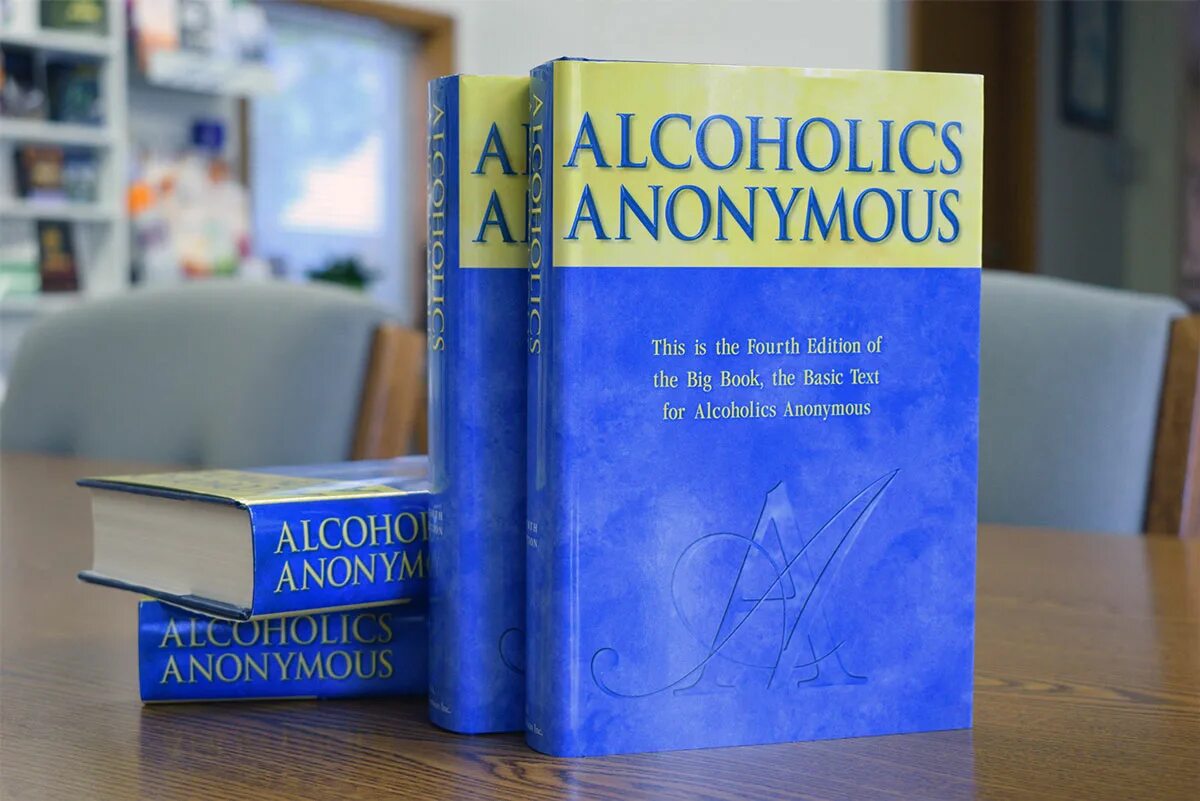 Синяя книга анонимных алкоголиков 12 шагов. 12 шагов книга. Книга 12 12 аа. 12 шагов традиции. 12 шагов и 12 традиций книга.