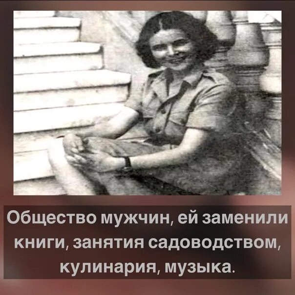 Самая старая девственница. Клара мидмор старая девственница. клара мидмор в молодости. самая старая девственница в мире.