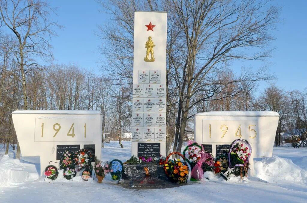 Сайт должанского района орловской области. Должанский район Орловской области. Долгое Орловская область Должанский район. Поселок долгое Орловской области. Бульвар Победы долгое Должанский район.