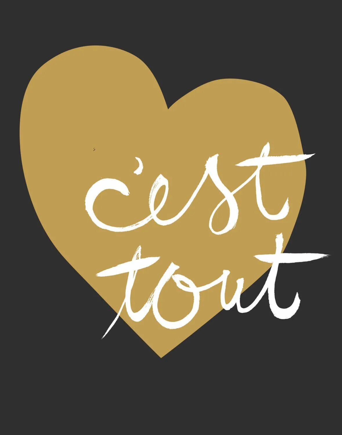 Il est tout. C est tout. Est. Лого c est.2012. C'est tout merci.