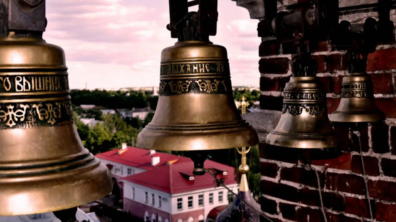 Сообщение о малиновом звоне. Малиновый зори. Малиновый звон на заре. Роща малиновый звон. Колокольня (кирилло-белозерский монастырь).