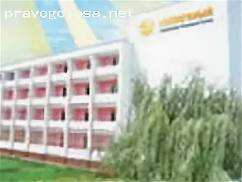 Солнечный кисловодск санаторий 4. Еврораскладушка в санатории. Номер телефона санатория солнечный. Санаторий солнечный кисловодск. Куйбышева, 66.