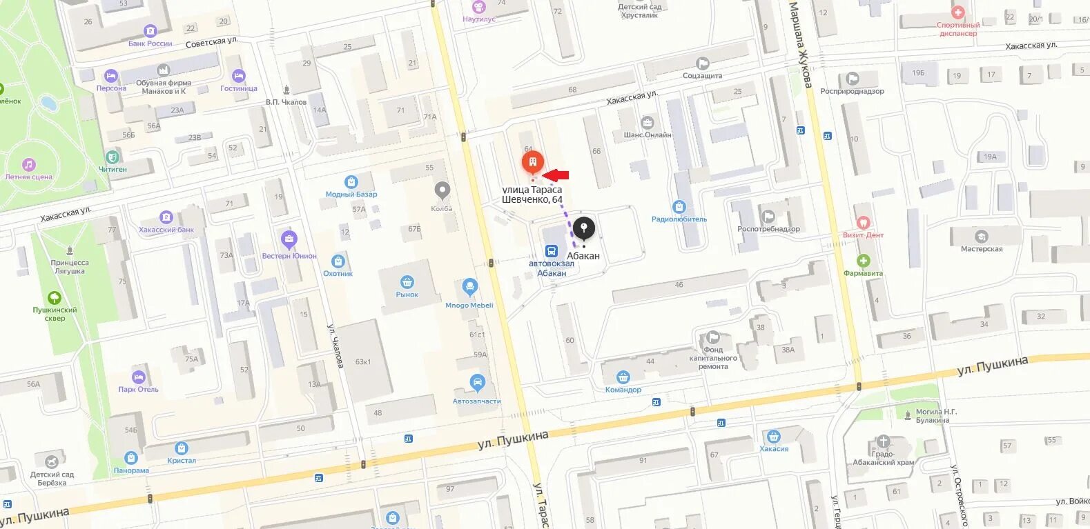 днс абакан. Ozon точки абакан. некрасова 21 абакан озон. озон интернет-магазин. постаматы озон в хабаровске.