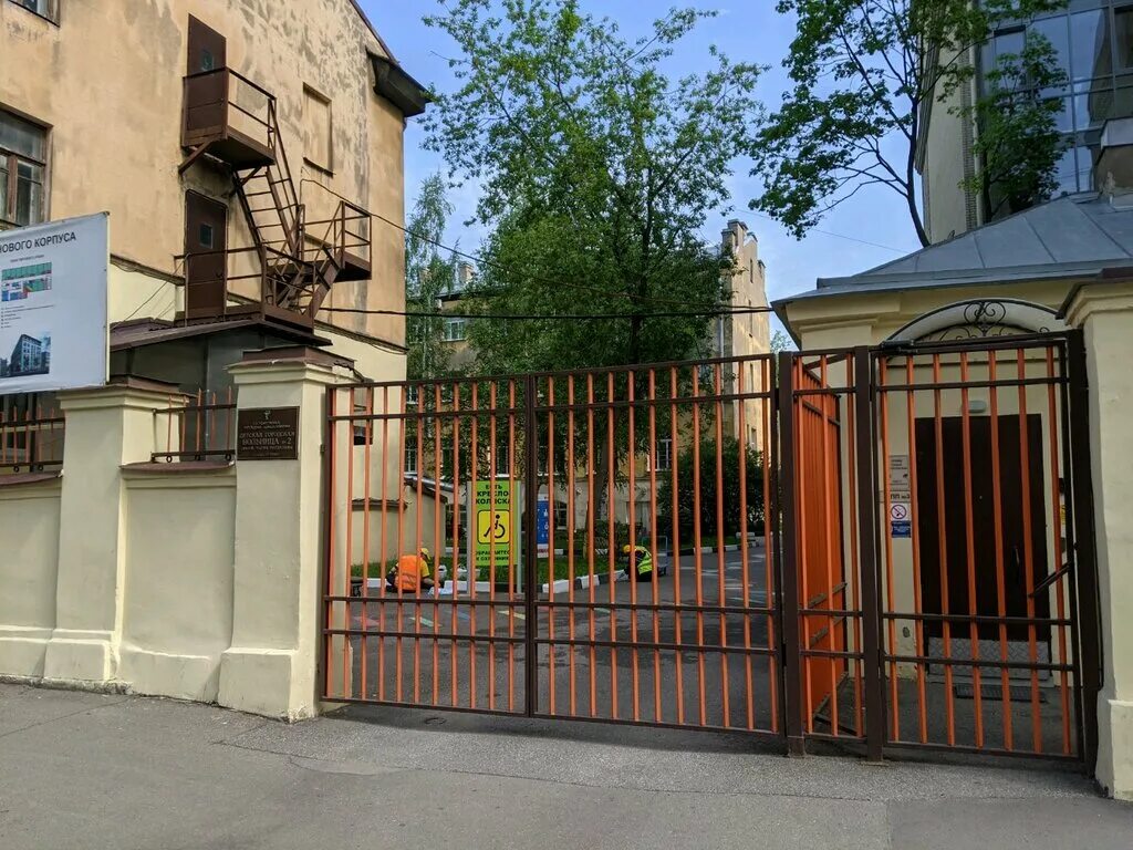 Детская больница марии магдалины отзывы. Детская больница № 2 святой марии магдалины, санкт-петербург. 14 линия васильевского острова 57 2 детская больница. детская больница 2 святой марии магдалины официальный сайт. отзывы о 14 больнице.