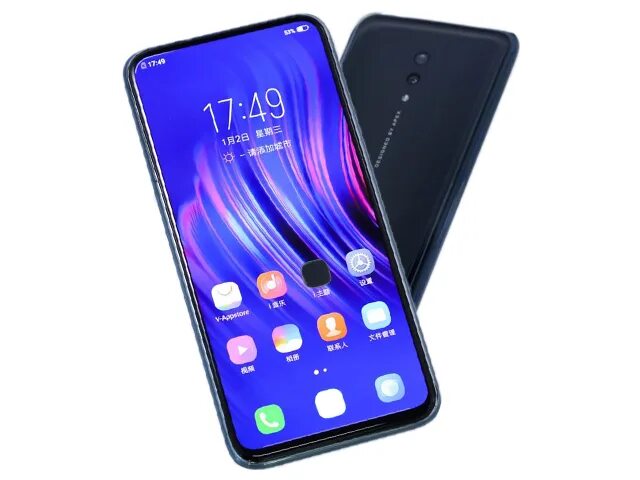 Vivo apex цена купить. Виво Апекс 2020. Виво Апекс 2022. Телефон vivo Apex. Телефон vivo Apex 2.