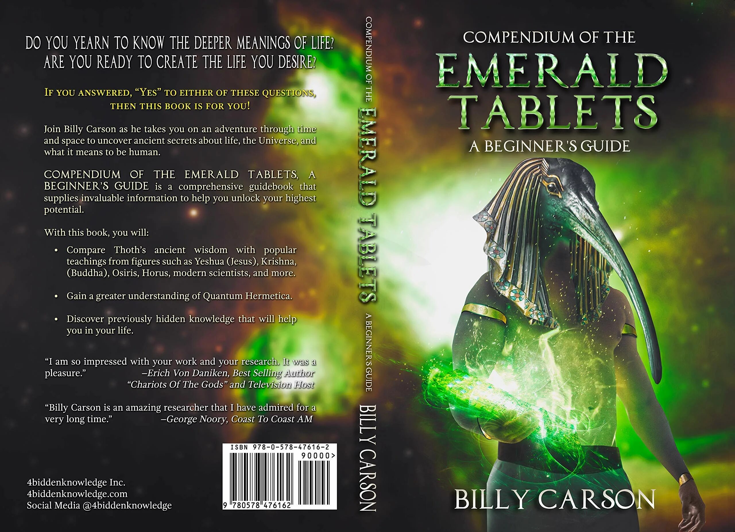 Изумрудная скрижаль книга. Гермес Трисмегист Изумрудная скрижаль. Emerald Tablet. Билли Карсон.