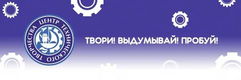 Тепловые сети великие луки телефон