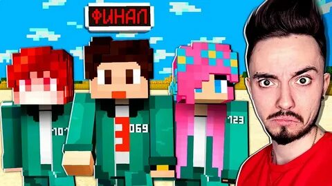 Игры в которые играет эдисон