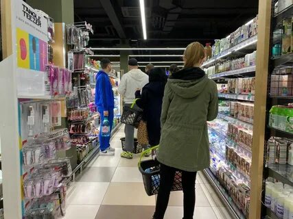 Магазин затем
