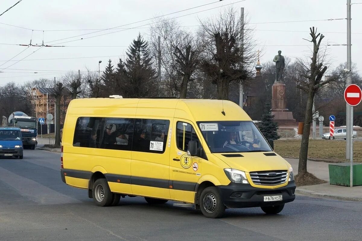 Маршрутки калининград. Микроавтобус калининград. 64 маршрутка. Маршрутки 64 тула. Автобус 68.