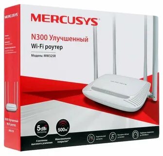 Меркус