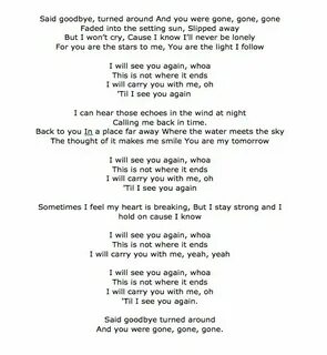 I came i saw text