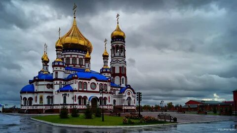 Воскресенье новокузнецк