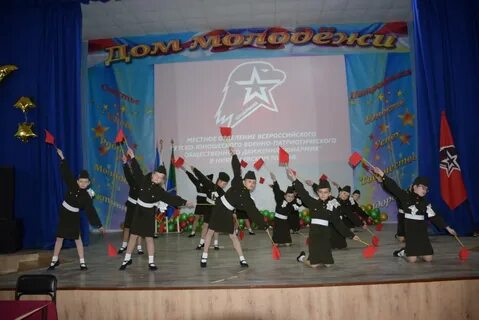 Детские патриотические движения