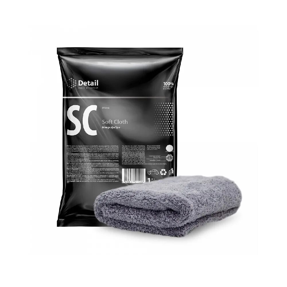 Микрофибра grass. Dt-0165 микрофибра sc. микрофибра sc &quot;soft cloth&quot;. салфетка detail soft cloth микрофибра dt-0165. салфетка detail soft cloth.