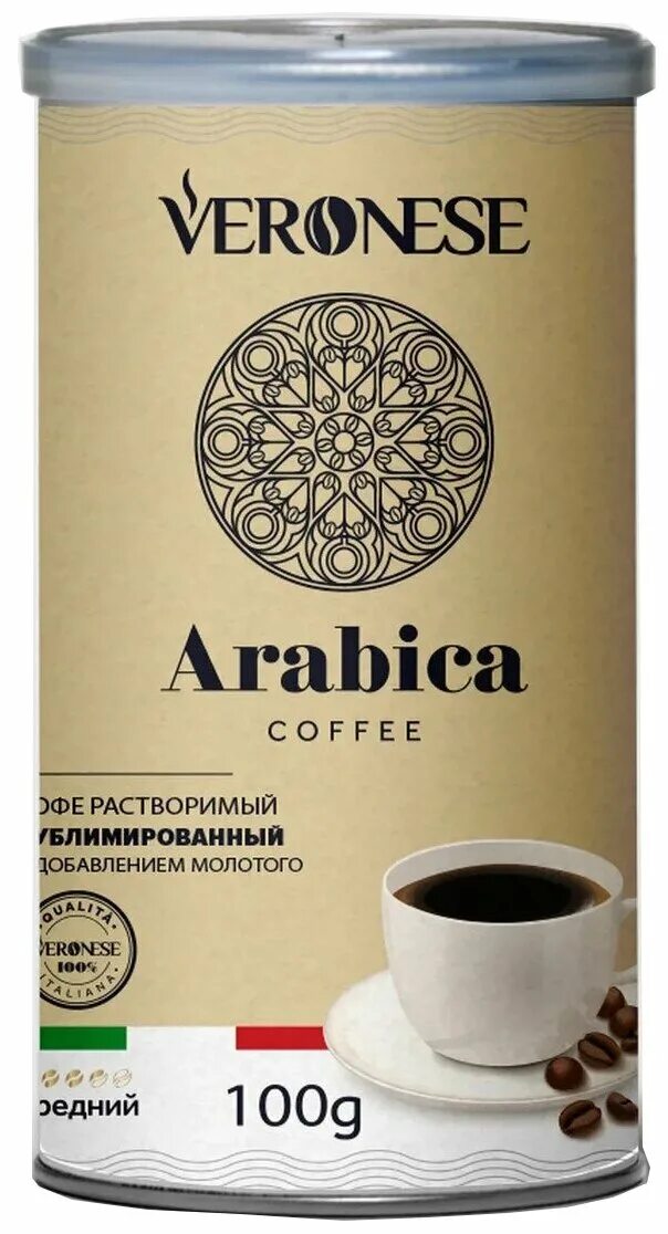 Кофе ж б. Кофе молотый Veronese Arabica. Кофе в зернах Veronese Arabica. Кофе Веронессе в банке. Кофе в зернах Веронезе.