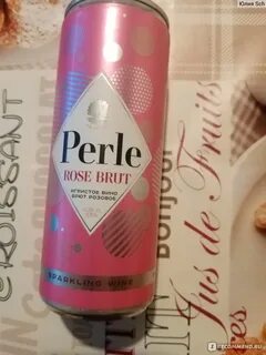 Perle вино розовое