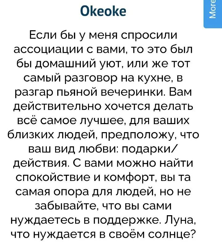 Тест за что тебя любят uquiz. Тест за что тебя любят uquiz. Тест за что тебя любят uquiz. Тест за что тебя любят uquiz. Тест за что тебя любят uquiz.