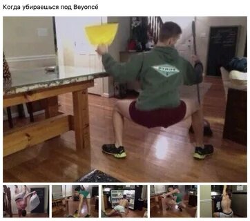 Я прибрал к рукам девушку