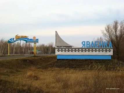 Казахстан сев каз обл