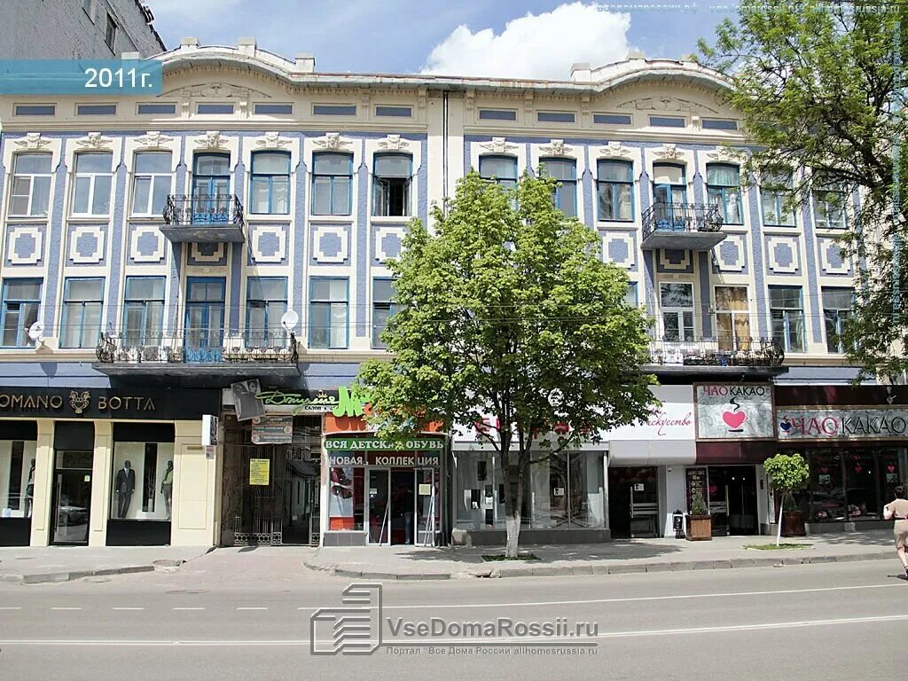 улица садовая 89-91 санкт-петербург. ул садовая 91. 89. улица садовая 89-91 санкт-петербург. большая садовая 91.