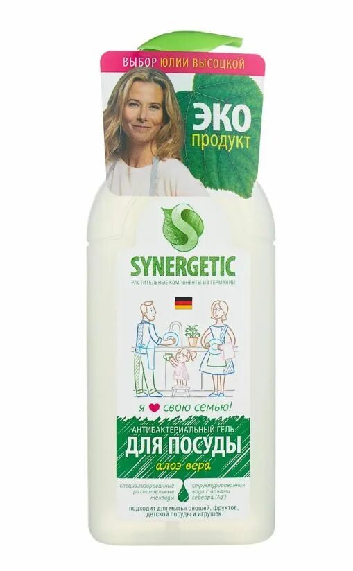 Средство для мытья посуды Synergetic, 5.0 л. Моющее средство Synergetic 500мл алоэ. Моющее средство для посуды Synergetic 1000 мл. Synergetic алоэ для посуды