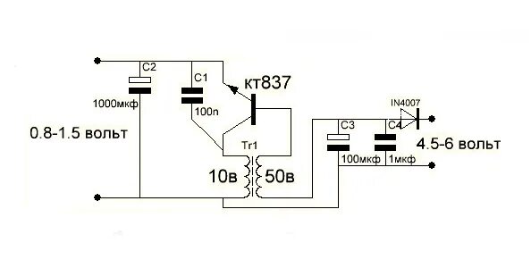 0 5 в 0 10 вольт. Схемы зарядки телефона от батарейки. Преобразователь напряжения 1.5 вольт-9 вольт для мультиметра. Схема зарядки аккумулятора телефона. Питание мультиметра от 1.5 вольт схема.