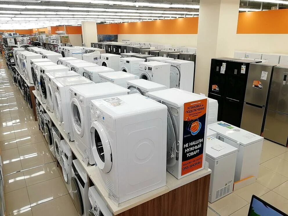 днс новоспасское.