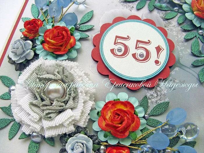 Картинка 55 лет свадьбы. 55 лет свадьбы. поздравление с 55 летием свадьбы. юбилей 55 лет совместной жизни. поздравление с 55 годовщиной свадьбы.
