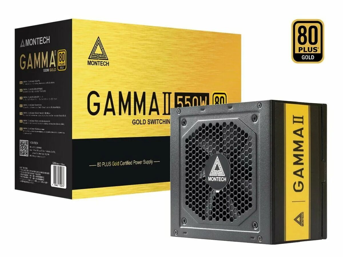 Montech gamma ii 650. Montech gamma ii 650