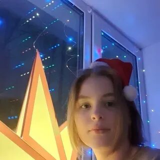 Катя тока