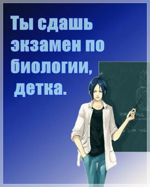 Задания огэ по биологии второй части. Огэ по биологии 2022 кириленко. Экзамен по биологии 9. Огэ по биологии 9 класс ответы. Кимы по биологии 9 класс огэ.