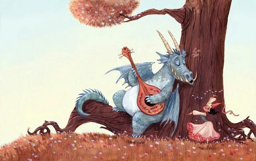 Дракон цитаты. Мой бывший дракон. Мой бывший дракон. Мой бывший дракон. Дракан.