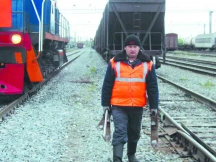 Регулировщик вагонов. Вилка регулировщика скорости движения вагонов. Регулировщик вагонов. Профессия регулировщик скорости движения вагонов. Регулировщик скорости движения вагонов.