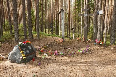 Репрессии захоронения