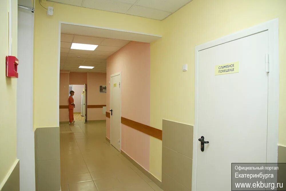 Володарского 24 приемный покой. Отделения больницы. Корпуса 40 больницы екатеринбург. Больница кыштым. Приемный покой больницы.