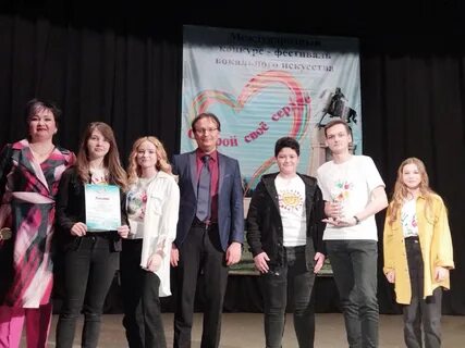 Фестиваль вокального искусства
