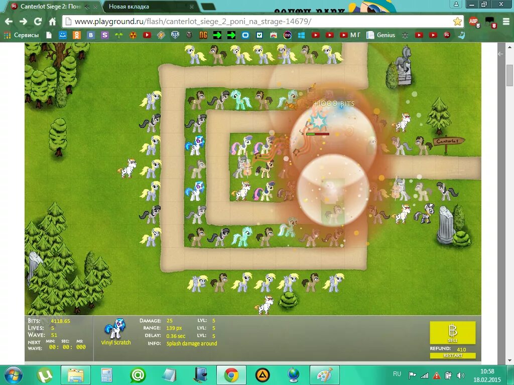 смешарики пони осада кантерлота. игра осада кантерлота 2. осада кантерлота коды. Canterlot siege parts. осада кантерлота коды.