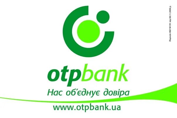 Cash otpbank. Эмблема ОТП банка. OTP Bank (Молдова). ОТП банк Молдова. Мобиасбанк МД.